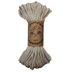 نخ مکرومه بافی هنر آنتیک مدل پنبه ای کد 42