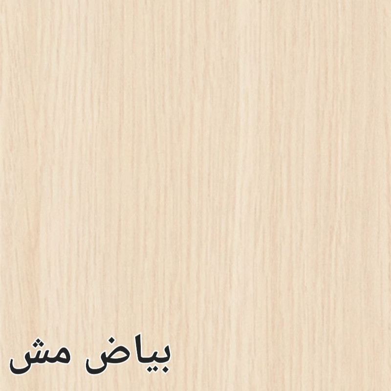 میز تلویزیون مدل 2465 مناسب برای تلویزیون تا 52 اینچ