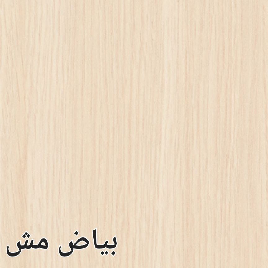 میز تلویزیون مدل 2478 مناسب برای تلویزیون تا 52 اینچ