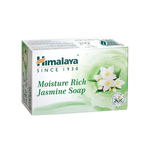 صابون شستشو هیمالیا مدل jasmine2024 وزن 70 گرم
