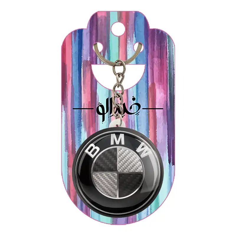 جاکلیدی خندالو مدل بی ام دبلیو BMW کد 23636