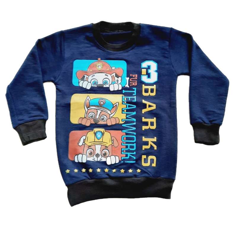 سویشرت پسرانه مدل سگ های نگهبان کد 04 