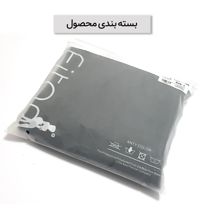 عکس شماره 6 : لگینگ زنانه فیتن فرخ زادی مدل ساعت شنی کد 3686-309