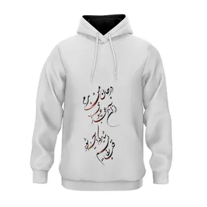 هودی زنانه مدل شعر
