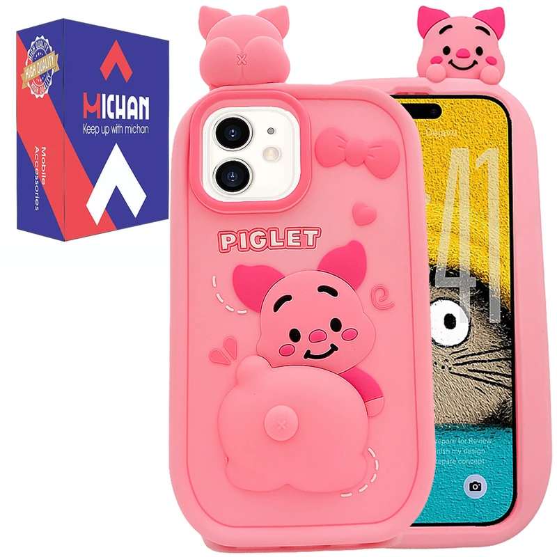 کاور میچان طرح خوک پاستیلی مناسب برای گوشی موبایل اپل IPHONE 12