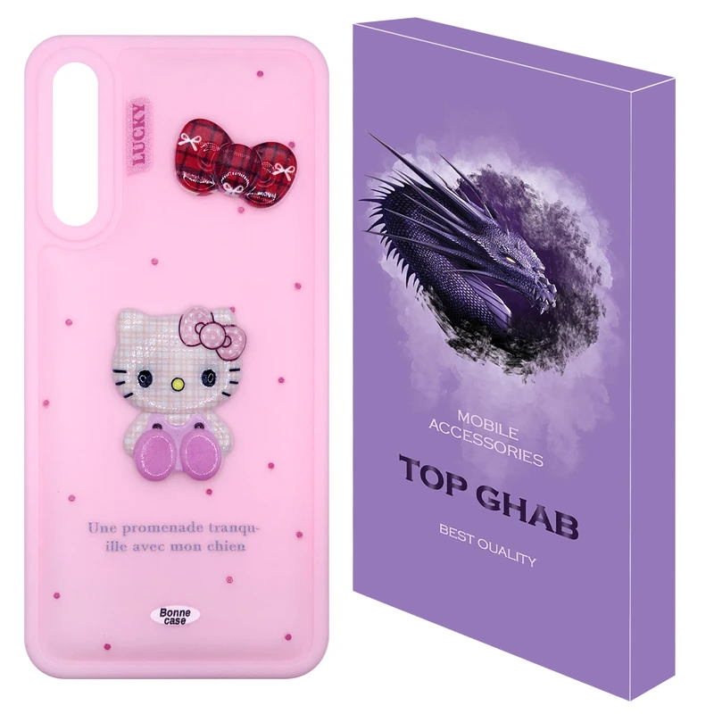 کاور تاپ قاب مدل CC مناسب برای گوشی موبایل سامسونگ Galaxy A50 / A50s / A30s