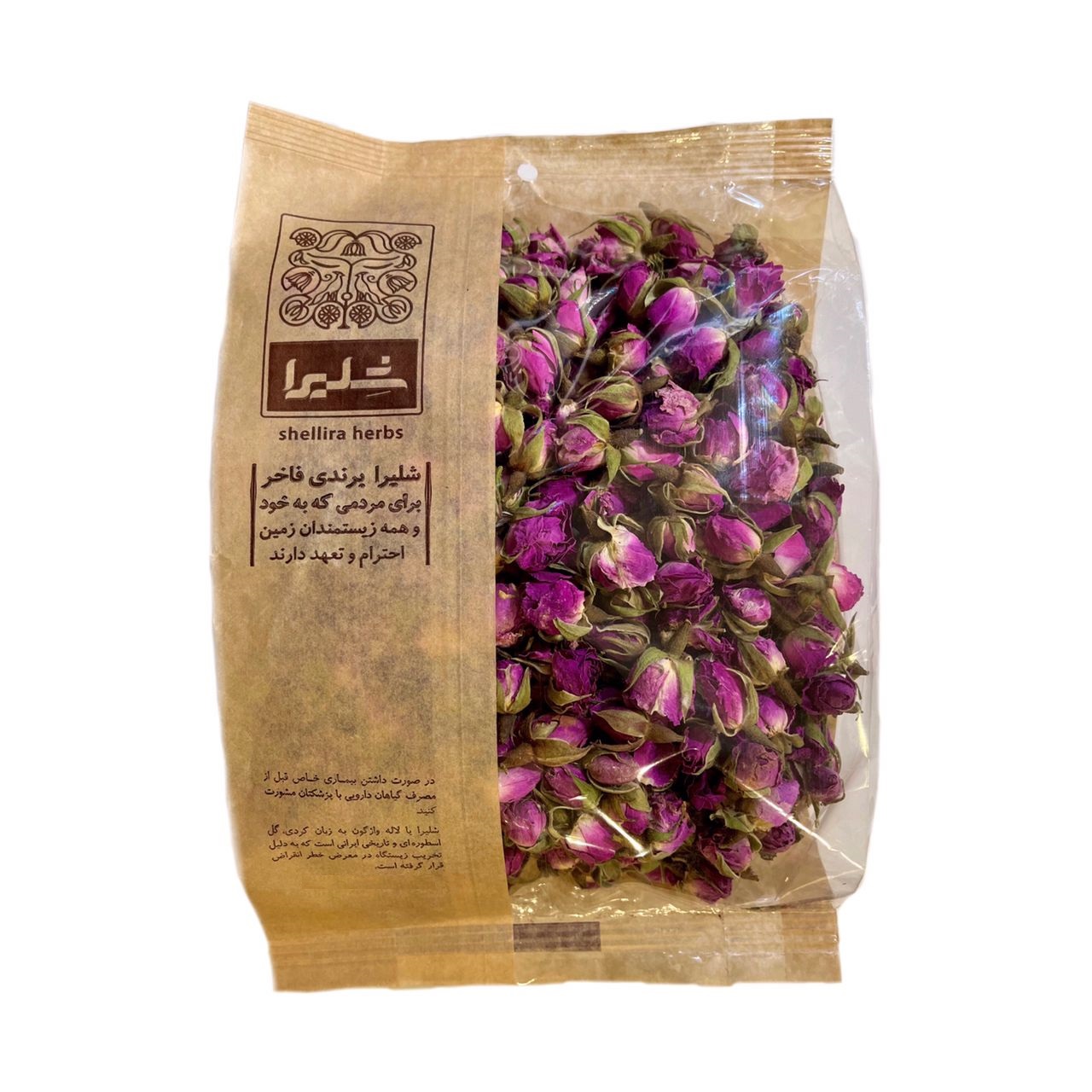 غنچه گل محمدی شلیرا - 250 گرم