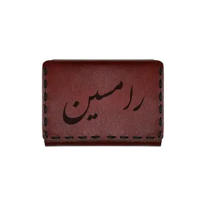 جاکارتی چرمی طرح اسم رامسین