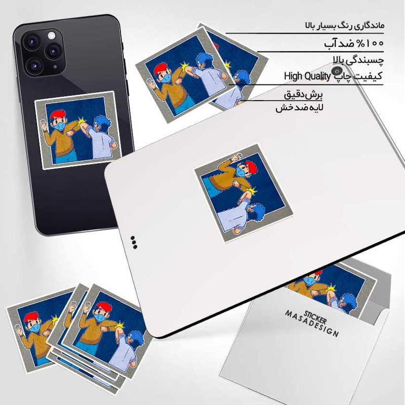 استیکر تزئینی موبایل و تبلت ماسا دیزاین مدل stkv063 طرح بهداشت