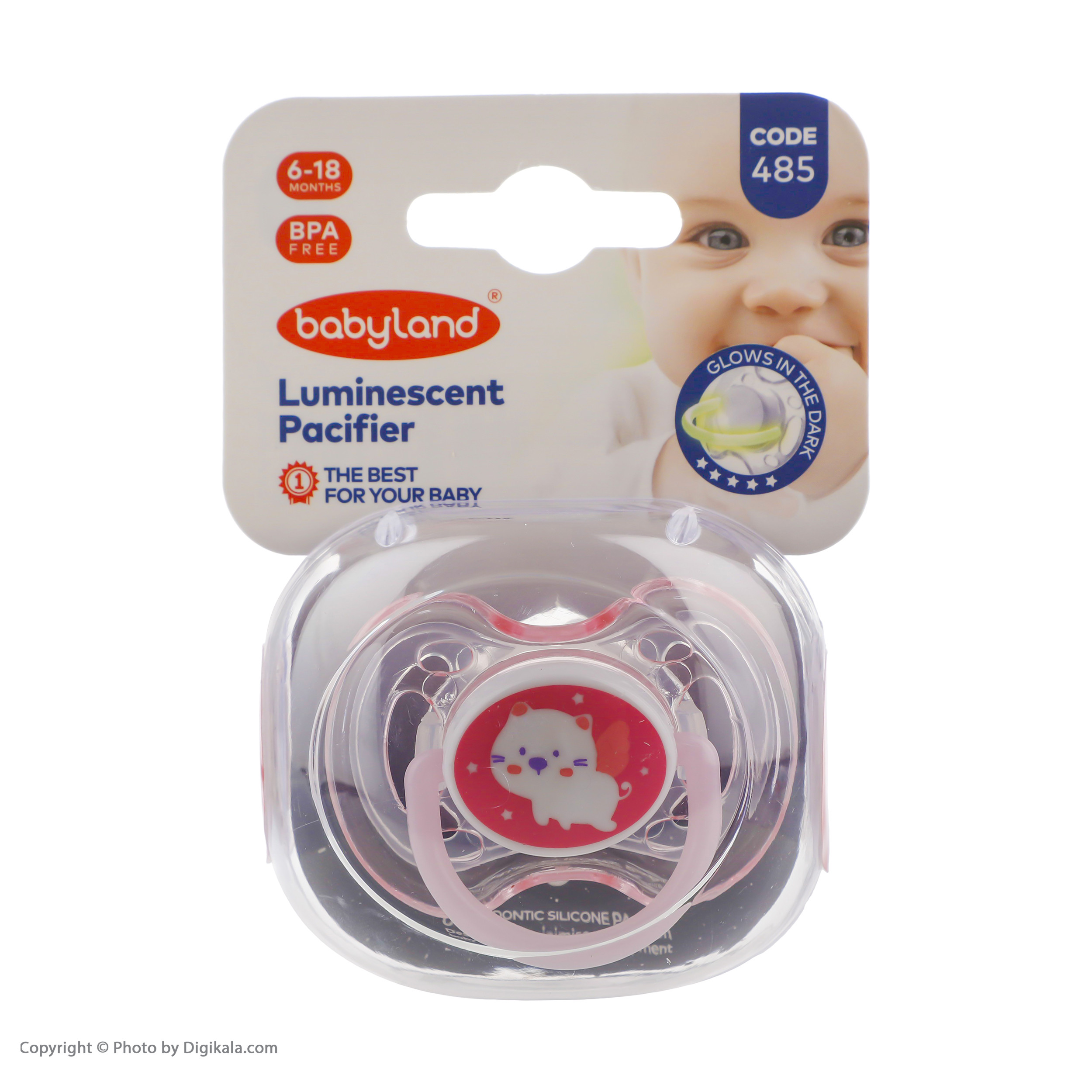 پستانک ارتودنسی بیبی لند مدل 485