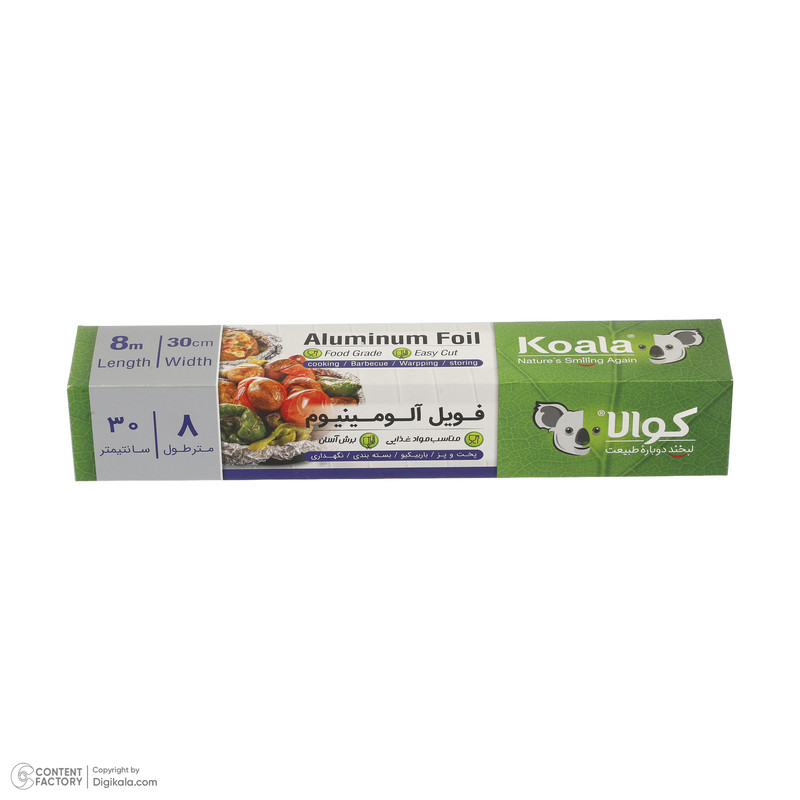 فویل آلومینیوم کوالا مدل دالبوردار رول 8 متری