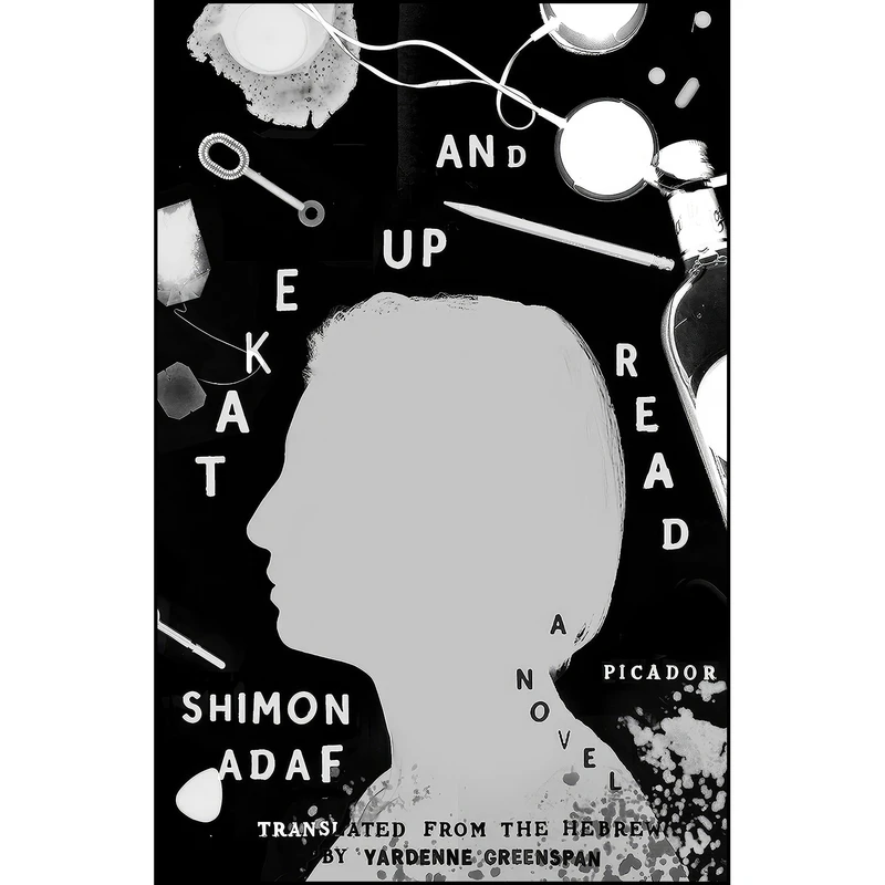 کتاب Take Up and Read اثر Shimon Adaf and Yardenne Greenspan انتشارات Picador