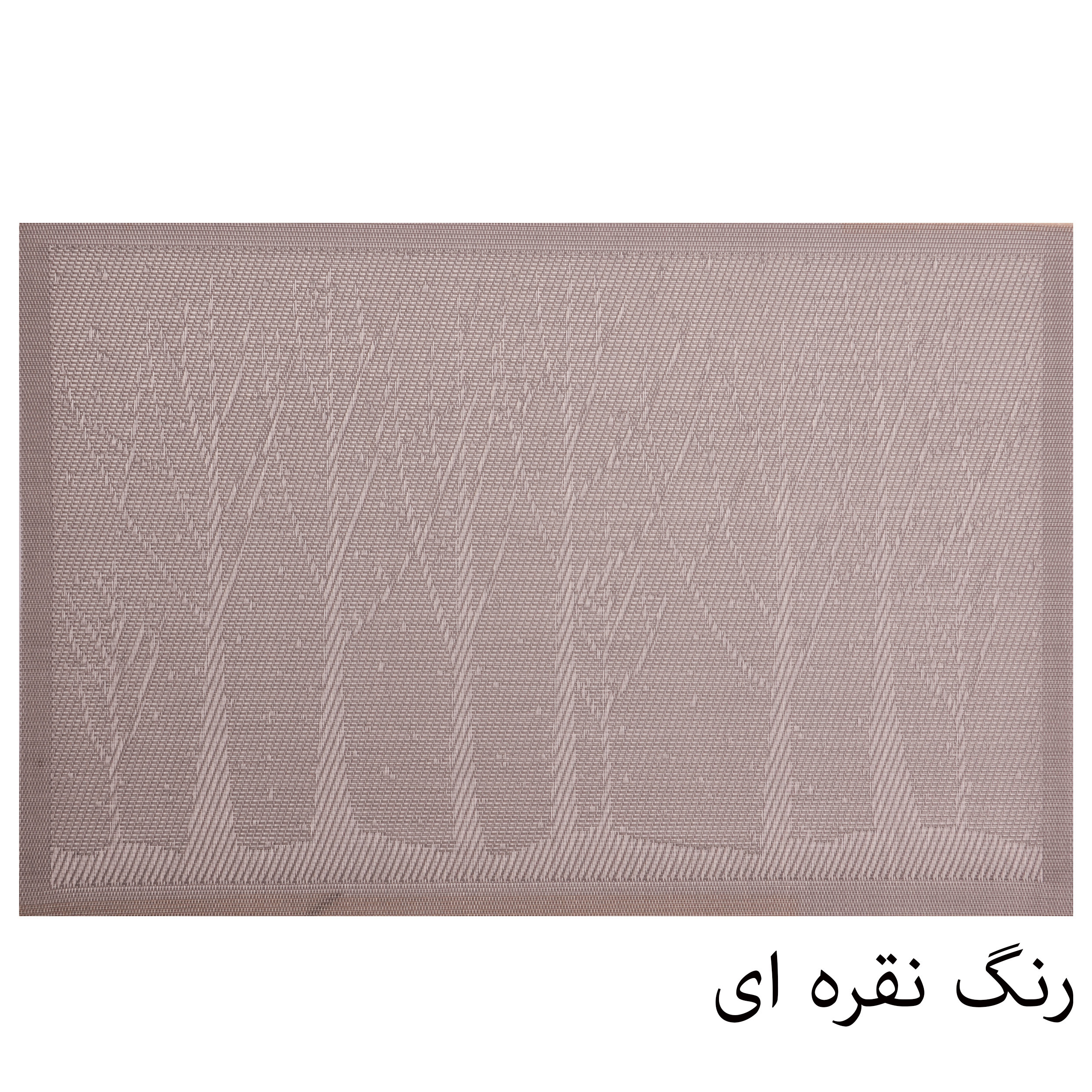 زیر بشقابی مدل Joint-T1400 بسته 2 عددی