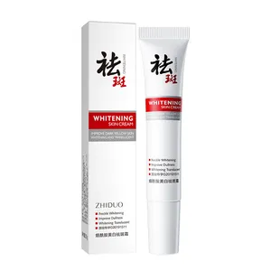 کرم روشن‌کننده صورت ژیدو مدل کک و مک مناسب برای پوست انواع پوست حجم 20 میلی‌لیتر