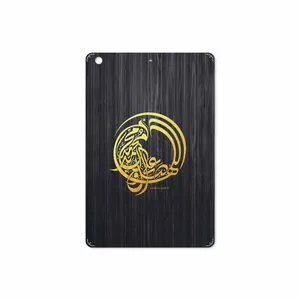 MAHOOT Salavat Cover Sticker for Apple iPad mini 2 2013 A1490
