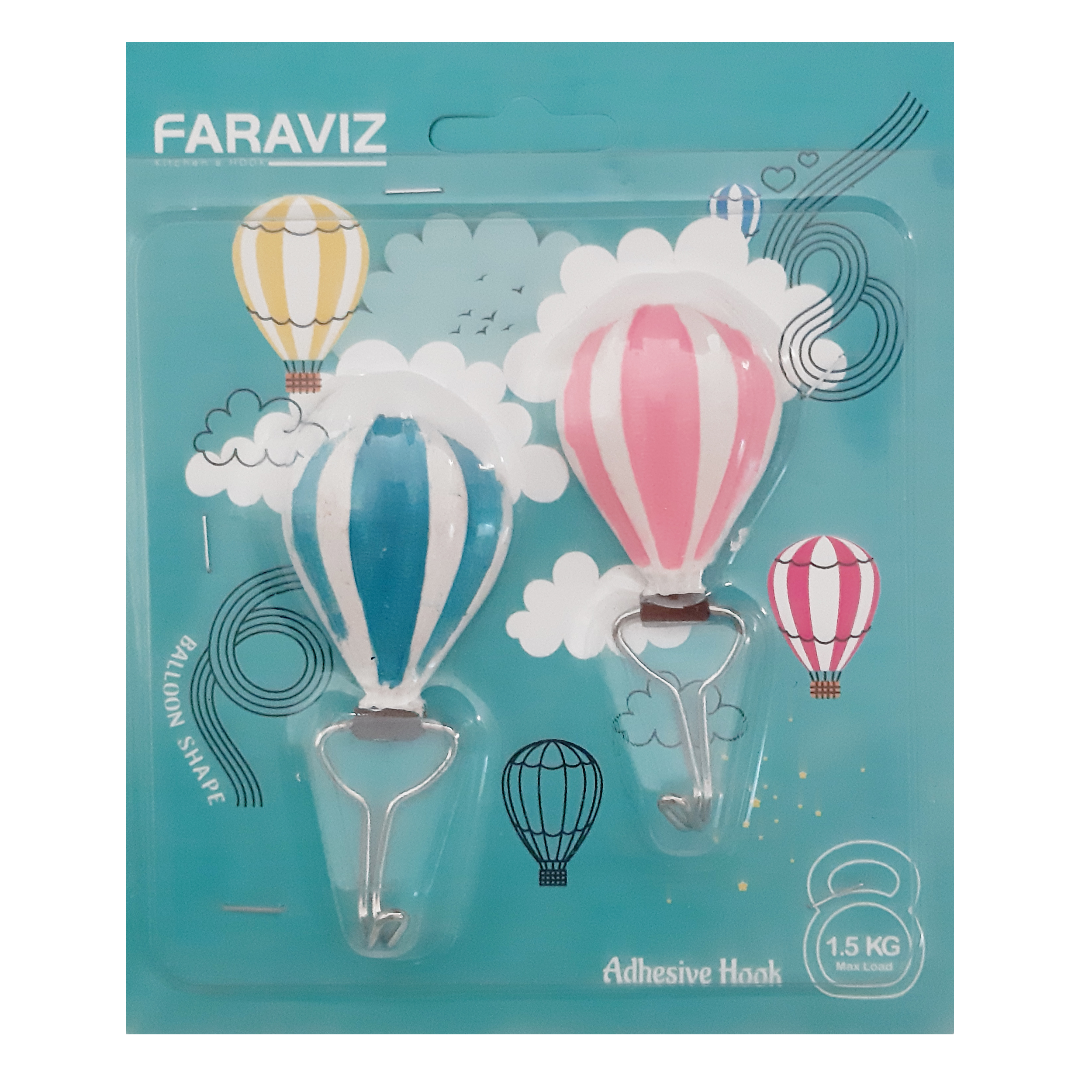 آویز حوله طرح بالن کد 116 مجموعه دو عددی