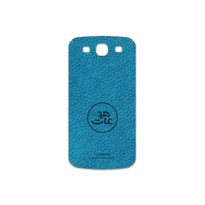 MAHOOT BL-MAH Cover Sticker for Samsung Galaxy S3 Neo