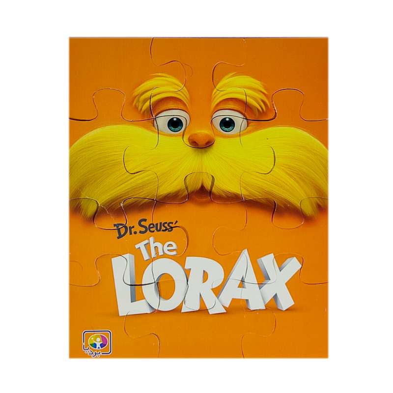 پازل 12 تکه مدل لوراکس