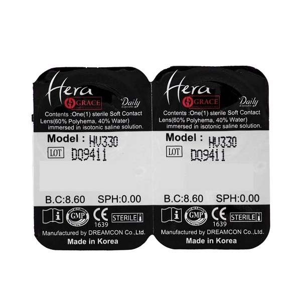 لنز چشم گریس هرا شماره 20 مدل HV 330 رنگ سبز