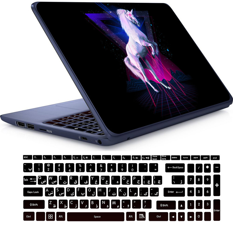 استیکر لپ تاپ راتیانا مدل fantastic unicorn مناسب برای لپ تاپ 15 تا 17 اینچ به همراه برچسب حروف فارسی کیبورد