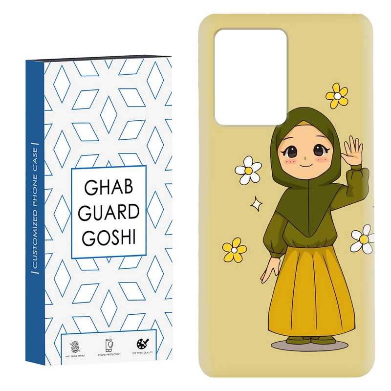 کاور قاب گارد گوشی طرح مذهبی کد Dimo-132 مناسب برای گوشی موبایل شیائومی Redmi Note 12 Pro Plus 5G 