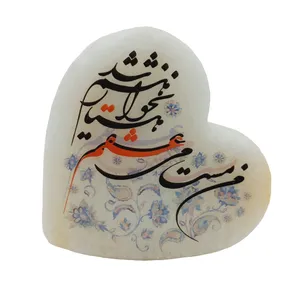 استند رومیزی تزیینی مدل دکوری سنگ نمک طرح قلب داشبوردی رومیزی کد 1