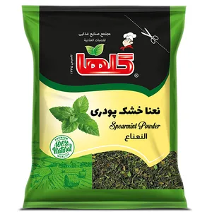 نعنا خشک گلها - 50 گرم