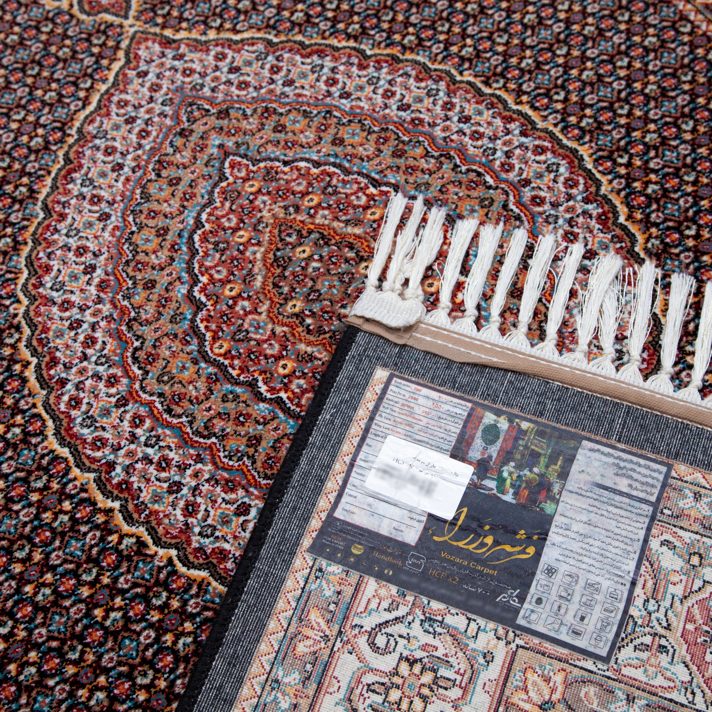 فرش ماشینی وزرا طرح ماهی مارال رنگ سرمه ای