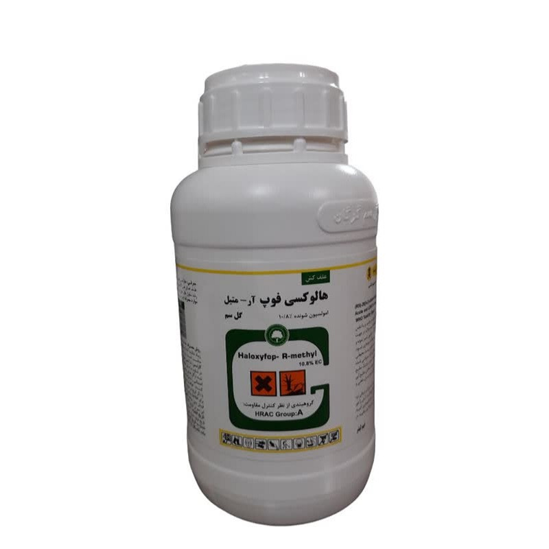 علف کش هالوکسی فوپ آر-متیل گل سم مدل سوپرگالانت حجم 500 میلی لیتر