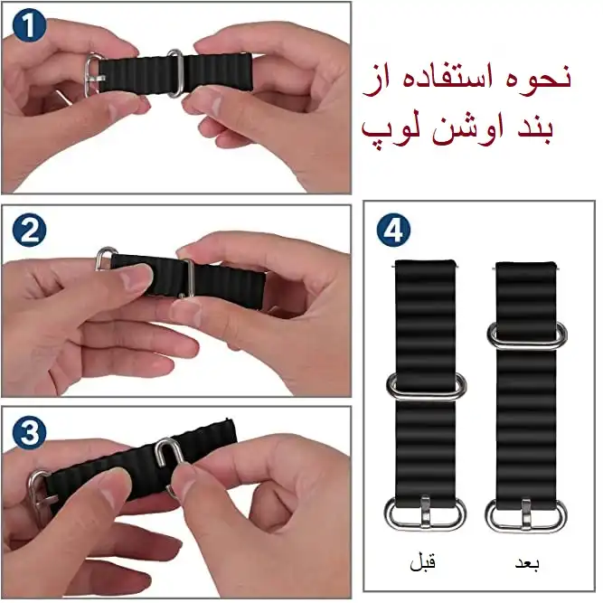 بند نیهاتا مدل ocean مناسب برای ساعت هوشمند سامسونگ galaxy Watch 4 40mm / 44mm