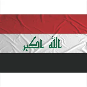 پرچم طرح عراق مدل 135