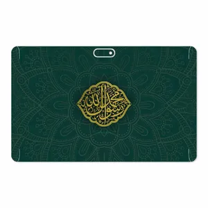MAHOOT Mohammad-Rasool-Allah Cover Sticker for GLX W11 Plus