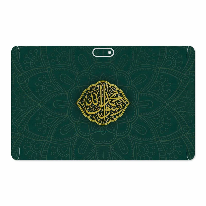 برچسب پوششی ماهوت مدل Mohammad-Rasool-Allah مناسب برای تبلت جی ال ایکس W11 Plus