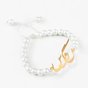 دستبند نقره زنانه گلمور طرح نرگس کد 03