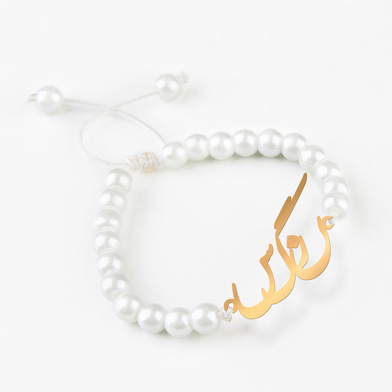دستبند نقره زنانه گلمور طرح نرگس کد 03