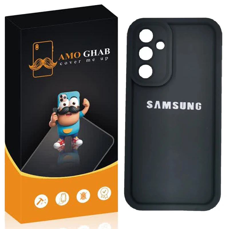 کاور عمو قاب مدل سیلیکونی سولید مناسب برای گوشی موبایل سامسونگ Galaxy 23 FE