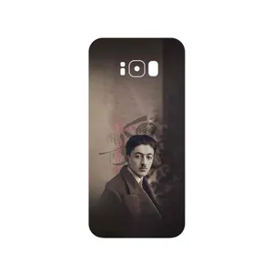 MAHOOT Sadegh Hedayat Cover Sticker for Samsung Galaxy S8 Plus