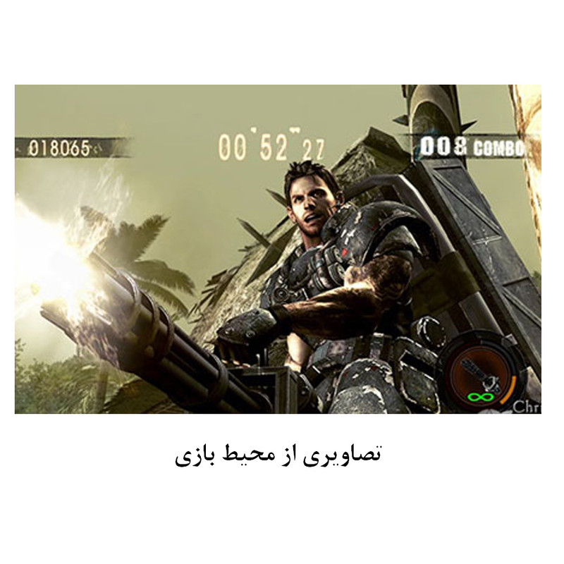 بازی Resident Evil 5 Gold Edition مخصوص PC