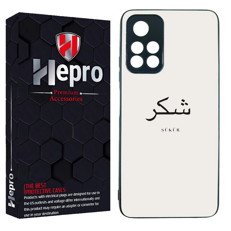 کاور هپرو طرح فانتزی مدل TPU مناسب برای گوشی موبایل شیائومی Poco M4 Pro 5G