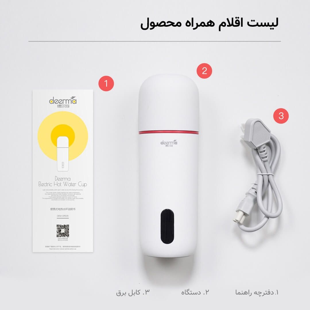 فلاسک درما مدل DEM-DR035S گنجایش 0.35 لیتر -  - 24