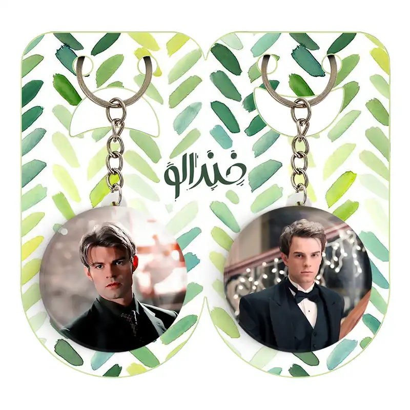 جاکلیدی خندالو مدل کول مایکلسون و الایژا مایکلسون اصیل ها The Originals کد 2030620308 مجموعه 2 عددی