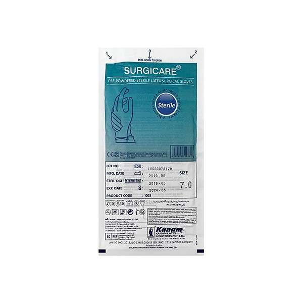 دستکش استریل جراحی سرجی کر سایز 8 بسته 50 عددی دستکش استریل جراحی سرجی کر سایز 8 بسته 50 عددی