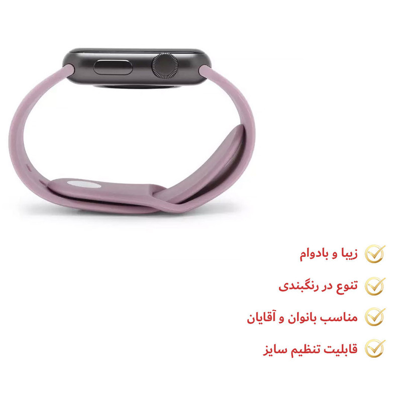 بند قاب تک مدل APLSILC مناسب برای اپل واچ 38 میلی متری