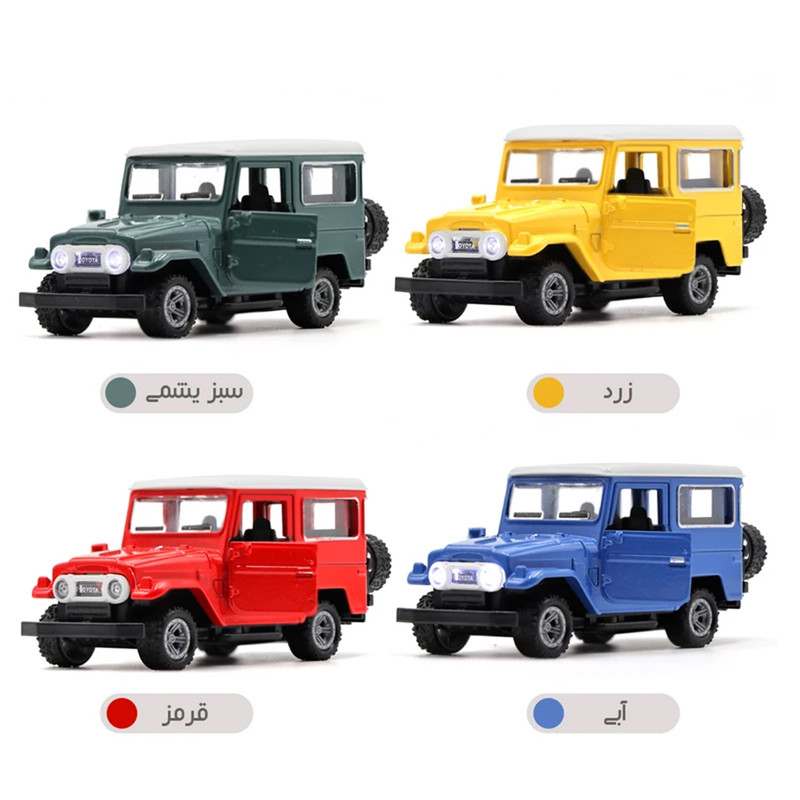 ماشین بازی ناب سل مدل تویوتا j4 طرح کالسکه