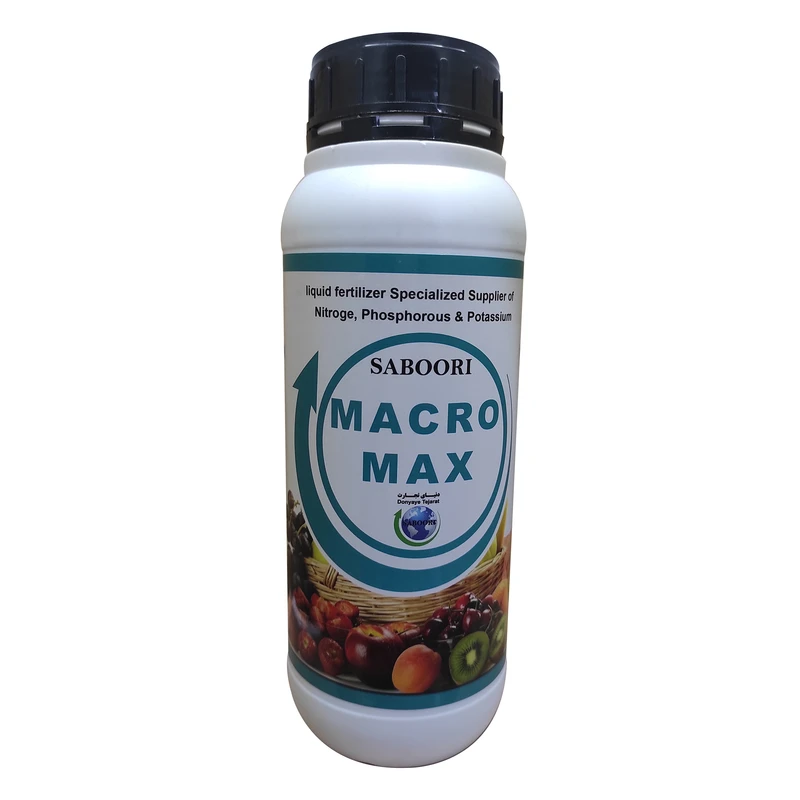 کود مایع ماکرو مکس دنیای تجارت مدل MACROMAX حجم 1 لیتر