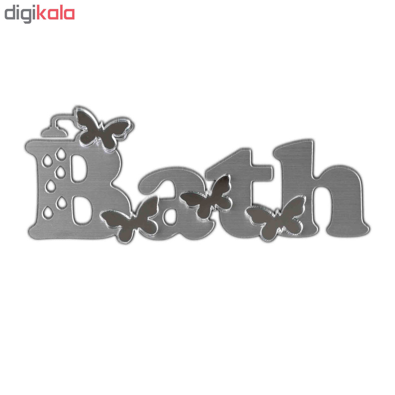 نشانگر حمام دلفین کد 07