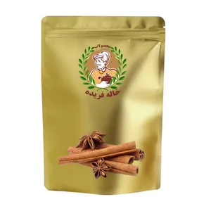 چوب دارچین قلم ممتاز خاله فریده - 100 گرم