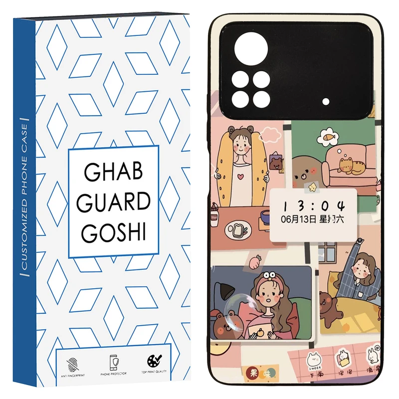 کاور قاب گارد گوشی طرح  عروسکی کد TPU-040 مناسب برای گوشی موبایل شیائومی  Poco x4 pro / Poco x4 pro 5g