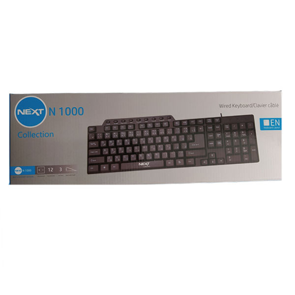 کیبورد نکست مدل N1000 2