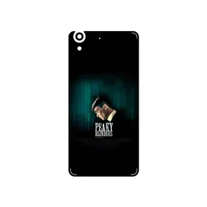 MAHOOT peaky blinders Cover Sticker for Huawei Y6 II